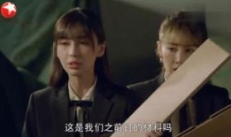 何处寻真相无在线观看,跟随“何处寻真相”探寻未知领域